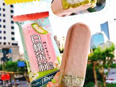 -全家便利店(梅园路店)