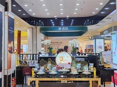 -银泰百货(北京大红门店)