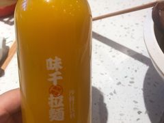 -味千拉面(江城大道永旺梦乐城店)