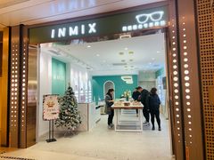 -无界眼镜MaxLess(南翔印象城店)