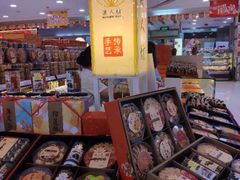 -第一食品(中环百联店)