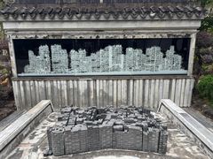 -九龙寨城公园