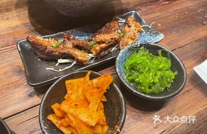 Small Appetizer Dish