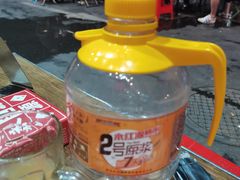 -永红源啤酒·烧烤·海鲜·大排档(青特城店)