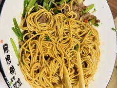 小炒黄牛肉拌面-阿达师傅鱼汤面