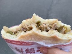 -其乐锅魁(春熙路店)