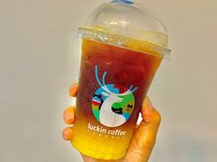-瑞幸咖啡(北美N1购物中心店)