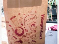 -哈根达斯(皇庭店)