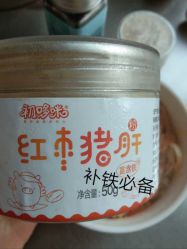 -小鬼当佳儿童摄影(鹤舞路店)