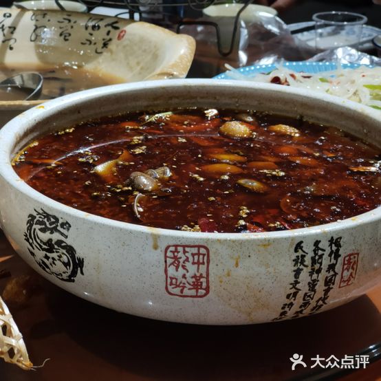 小资川菜(西平店)