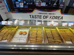 -古来思鱼饼