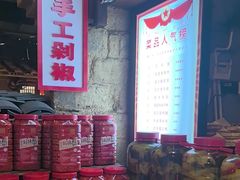 -帝一铭家宴(板塘店)