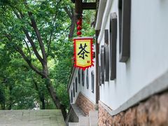 -关岳庙