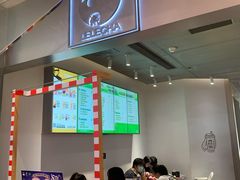 -LELECHA乐乐茶(美罗城店)