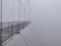 -明堂山风景区