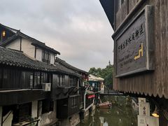-小草屋轰趴馆别墅派对新场团建家庭聚会