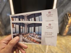 -万达文华酒店·48F云端窗景美食汇自助餐厅