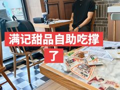 -满记甜品(湖滨店)