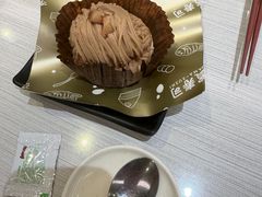 -滨寿司(汇金店)