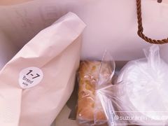 豆乳吐司-1-7Bread(深业上城店)