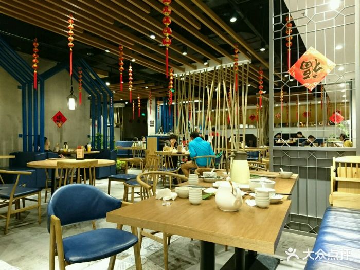 禄运茶居(猎德店)大堂图片 - 第338张