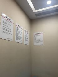 -上海玫瑰医疗美容医院