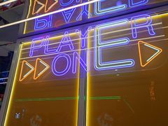 -快乐街区(成都龙湖北城天街店)