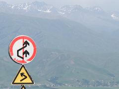-新疆那拉提国家旅游度假区