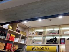-潮汕大目牛肉火锅(水围店)
