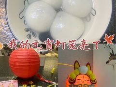-麦德龙(包河店)