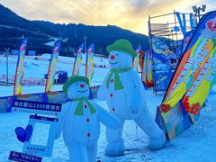 -鳌山滑雪度假区