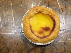 蛋挞-汉巴9号自助餐厅(新潮尚品超市店)