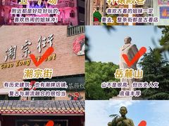 -长沙火车站(地铁站)