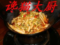 1&nbsp;023-向阳屯食村