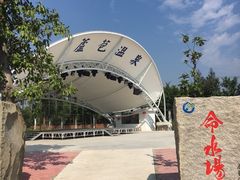 -佛山市三水温泉度假村