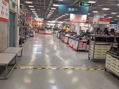 -上品折扣(回龙观店)