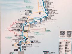 -藏龙百瀑风景区