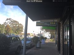 -Don't Tell Mama Shh Korean Restaurant