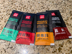 丰茂特制蘸料-丰茂烤串(公园店)