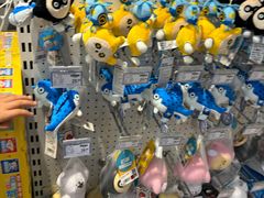 -TOYSRUS玩具反斗城(苏州中心店)