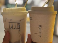 -阿嬷手作(成都万象城店)