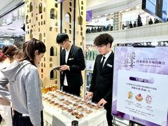 -远大购物中心(南岗店)
