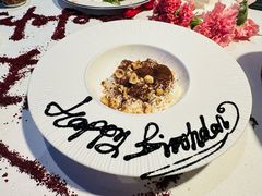 -atta bj(国贸商城店)