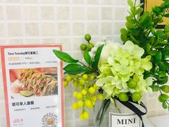 -TACO TUESDAY塔可星期二(人民路店)