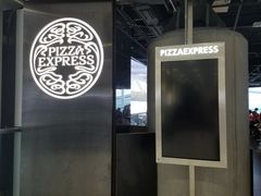 -Pizza Express(机场T1店)