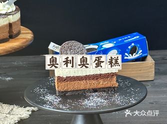 无法抗拒的奥利奥蛋糕，美味与颜值并存