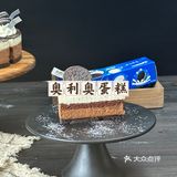 💖无法抗拒的奥利奥蛋糕，美味与颜值并存💕
