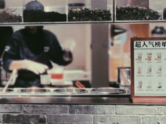 -阿嬷手作(深圳梅林卓悦汇店)