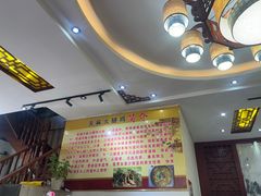 -乙丙丁正宗昭通天麻火腿鸡(总店)