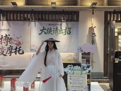 -蜀大侠火锅(总府路店)